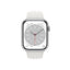 Apple Watch Series 8 - OLED / 32GB / 45mm / Bluetooth / Wi-Fi / Cellular / Silver