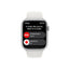 Apple Watch Series 8 - OLED / 32GB / 45mm / Bluetooth / Wi-Fi / Cellular / Silver