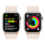 Apple Watch Series 9 with Sport Loop - LTPO OLED / 64GB / 45mm / Bluetooth / Wi-Fi / Cellular / Starlight Smart Watches