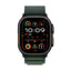 Apple Watch Ultra 2 (2024) - LTPO OLED / 64GB / 49mm / Large / Bluetooth / Wi-Fi / Cellular / Titanium Dark Green Alpine Loop