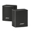 Bose Surround Speakers - 9 Meter / Bluetooth - Black