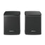 Bose Surround Speakers - 9 Meter / Bluetooth - Black