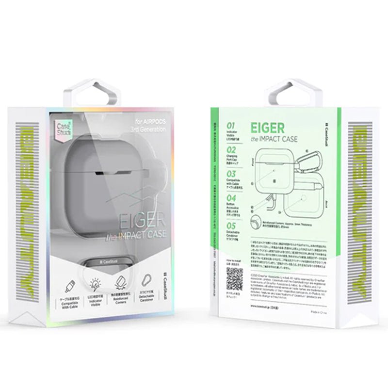 كاسيستودي إيجر الإصدار حافظة - ابل ايربودز 3 / رمادي اكسسوارات > هواتف  تابلت & تابلت