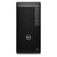 Dell OptiPlex 7010 MT - i5 / 8GB / 1TB (NVMe M.2 SSD) / 2GB VGA / DOS (Without OS) / 1YW - Desktop PC