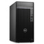 Dell OptiPlex 7010 MT - i7 / 8GB / 512GB (NVMe M.2 SSD) / 4GB VGA / DOS (Without OS) / 3YW - Desktop PC