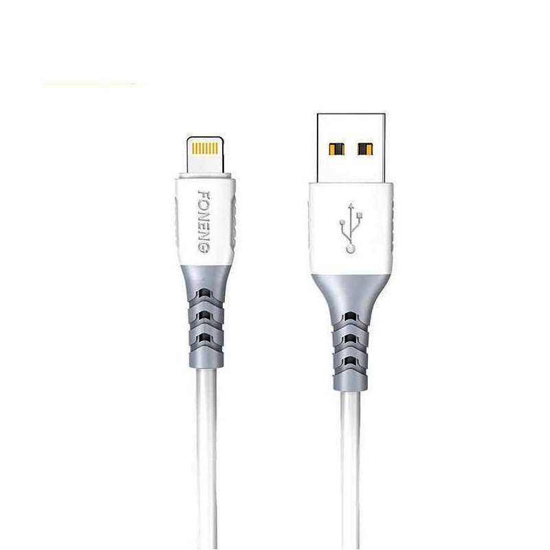 Foneng X66 Qc 2M Fast 3A Lightning Data Cable - White