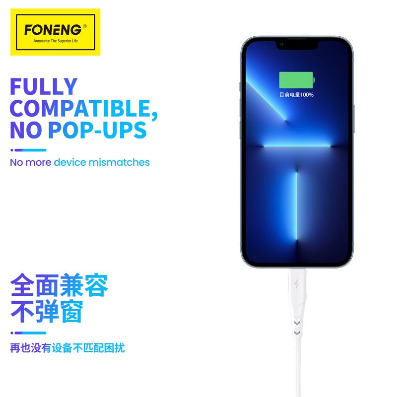 Foneng X80 Type C 100W Fast Charging Cable - 1 Meter / White