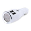 Iwalk Dual Usb Car Charger - White