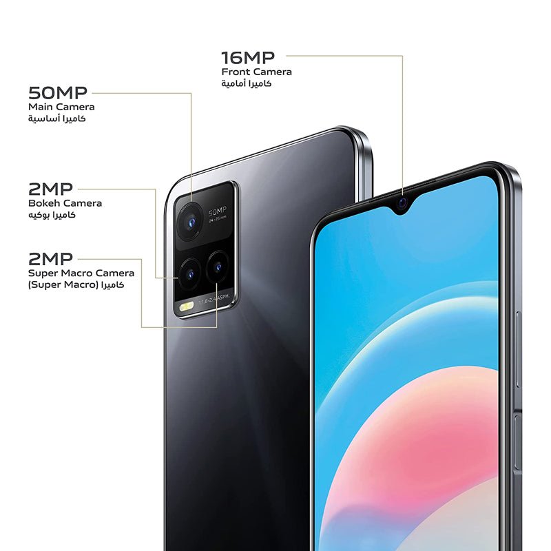Vivo Y33s - 128 جيجابايت / 6.58 بوصة FHD+ / 4جي  واي-فاي / مرآة أسود  هاتف