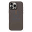 Decoded AntiMicrobial Silicone Case - Apple iPhone 16 Pro Max / Black Accessories > Mobiles & Tablets > Mobiles >