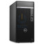 Dell OptiPlex 7000 MT - i7 / 8GB / 256GB SSD / 2GB VGA / Win 11 Pro / 1YW - Desktop PC Desktop & All-In-One PCs >