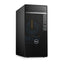 Dell OptiPlex 7090 MT - i7 (11th Gen) / 64GB / 1TB / 4GB VGA / Win 10 Pro / 1YW / Black - Desktop