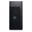 Dell Precision 3680 Tower Workstation - i7-14700K 3.4GHz / 20-Cores / 32GB / 2x 1TB (NVMe M.2 SSD) / NVIDIA T400 4GB
