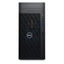 Dell Precision 3680 Tower Workstation - i9-14900 2.0GHz / 24-Cores / 32GB / 1TB SSD + 1TB SSD (NVMe M.2 SSD) / Quadro