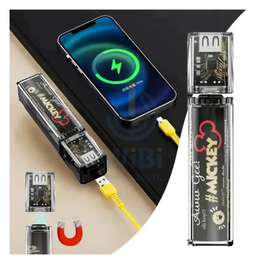 Disney QS-D01 Single Transparent Magnetic Power Bank - Little Mickey Black Accessories > Power Bank