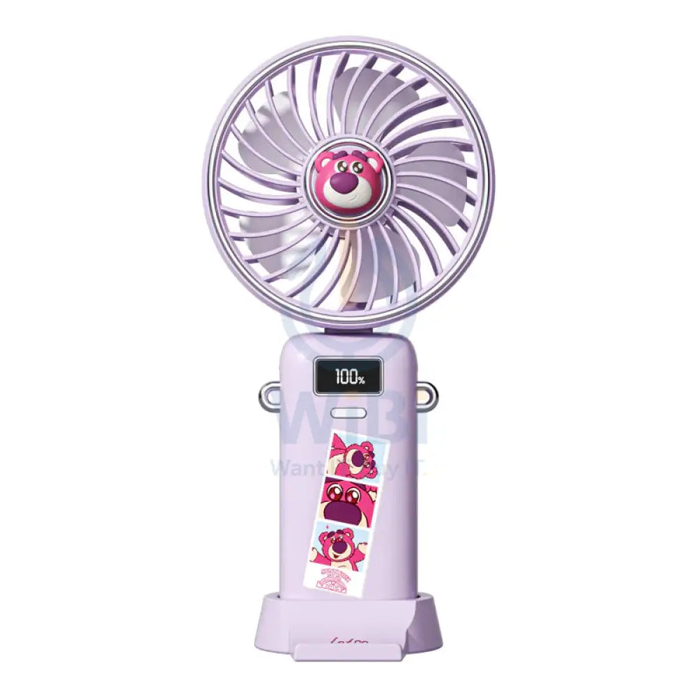 Disney QS-F03 Portable Handheld Fan - Purple Accessories > Smart Devices