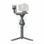 DJI RS4 كومبو كاميرا مثبت انحراف كاميرا - 3000 مللي أمبير / 2.4 جيجا هرتز / بلوتوث / يو اس بي  أسود اكسسوارات > كاميرات