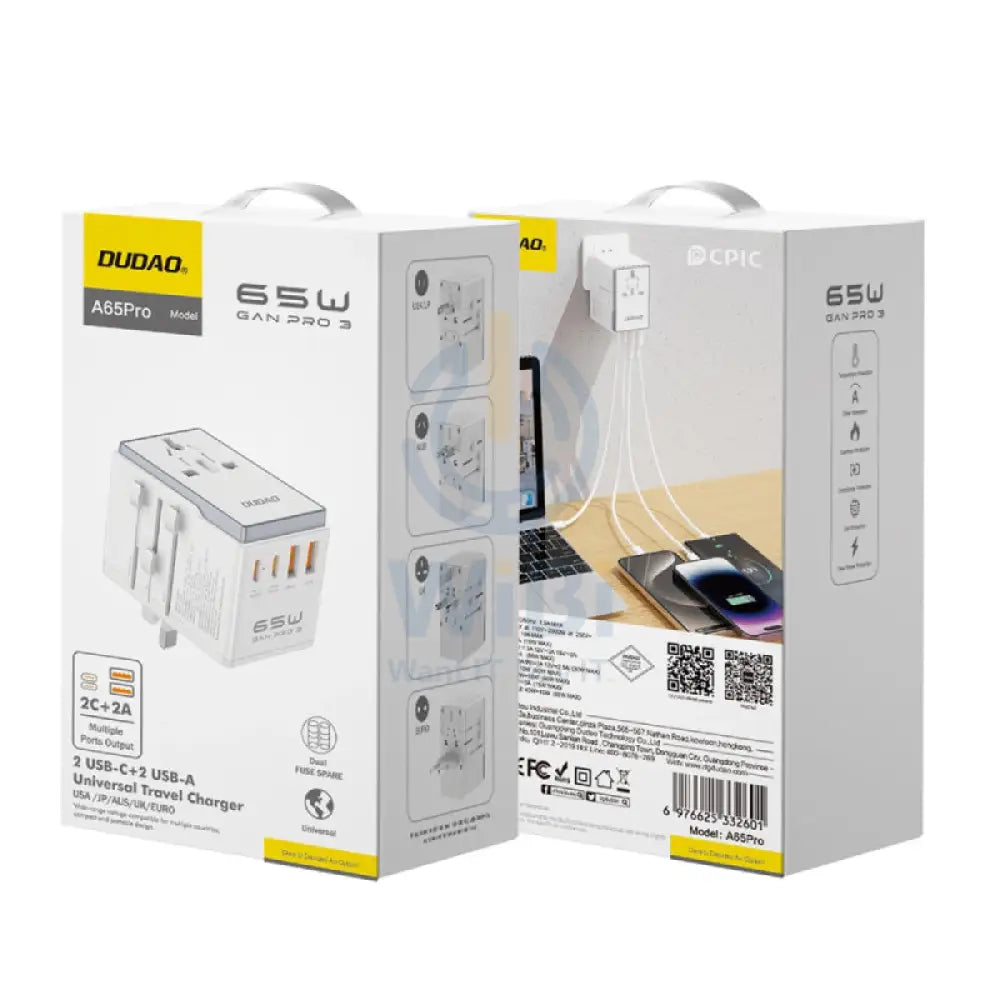 DUDAO A65 PRO Travel Adapter - 65W / White Accessories > Power Adapters