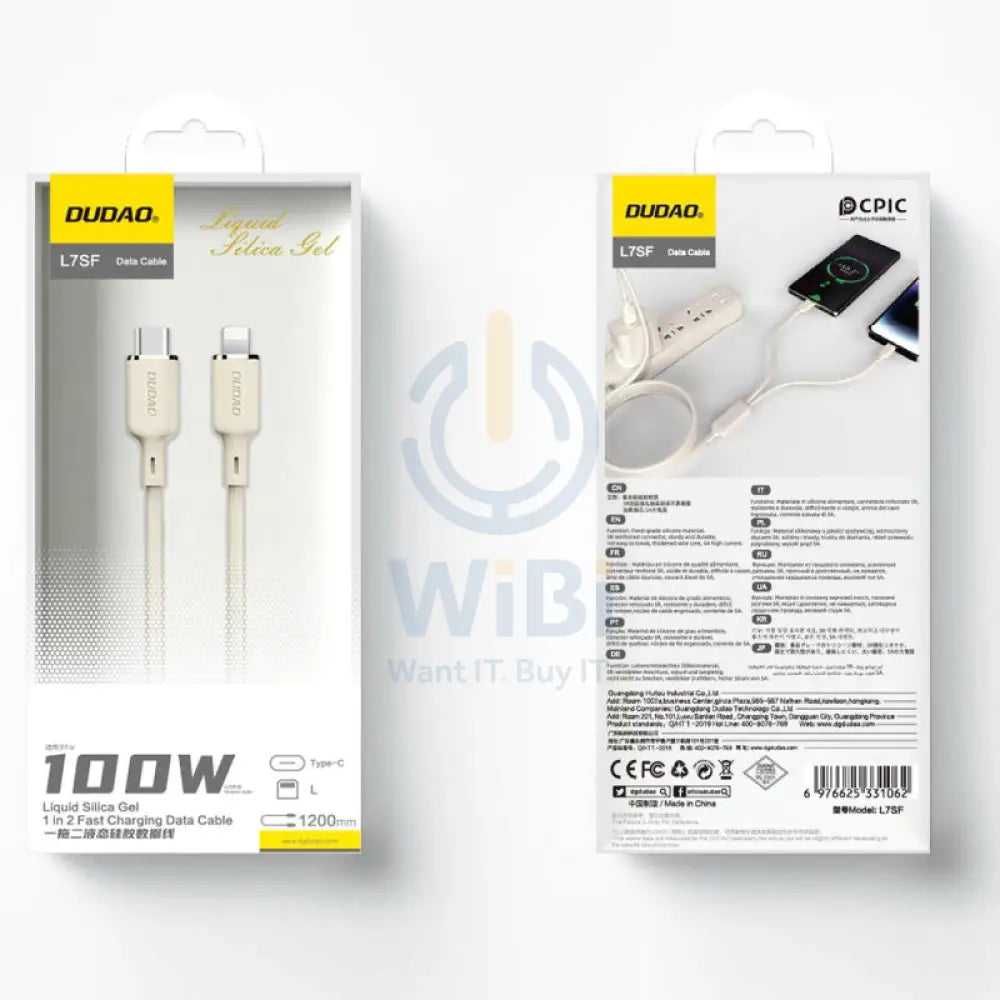 DUDAO L7SF 2-In-1 Data Cable - USB-C / Lightning / 100W / 1.2 Meter / Beige Accessories > Cables & Converters > Cables