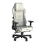 كرسي DXRacer ماستر XL الإصدار الألعاب - أبيض اكسسوارات  كراسي >منطقة الألعاب