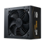 Cooler Master MWE V3 ATX 3.1 80 Plus Bronze Power Supply - 750W / Black