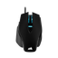 CORSAIR ICUE M65 ELITE RGB Wired Tunable FPS Wired Gaming Mouse - Black