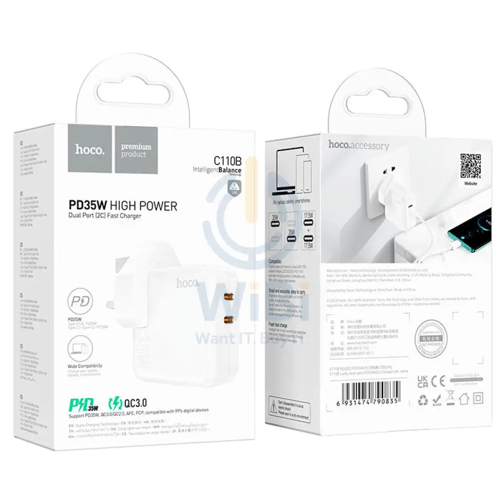 Hoco C110B Wall Charger PD 35W / USB C / White Accessories > Power Adapters