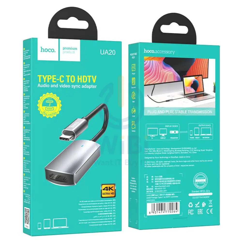 Hoco Converter UA20 Presage Type-C to HDMI support 4K/30Hz Accessories > Cables & Converters > Audio & Video Adapter >