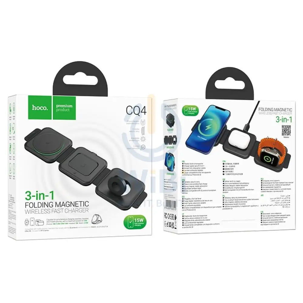 HOCO CQ4 Unique Folding 3 in 1 Magnetic Wireless Charger - Black Accessories > Power Adapters