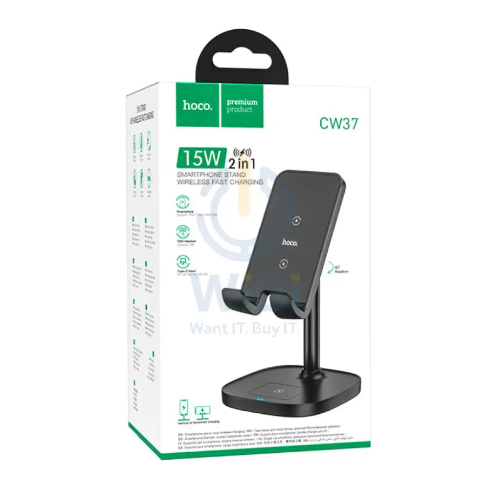 HOCO CW37 2 in 1 Tabletop Wireless Charging Holder 15W / Black Accessories > Mobiles & Tablets > Mobiles > Mobile