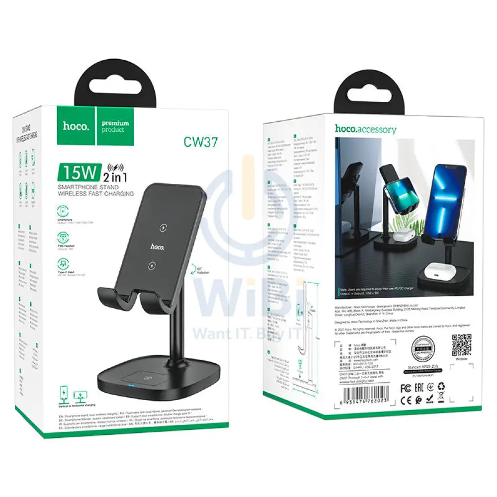 HOCO CW37 2 in 1 Tabletop Wireless Charging Holder 15W / Black Accessories > Mobiles & Tablets > Mobiles > Mobile