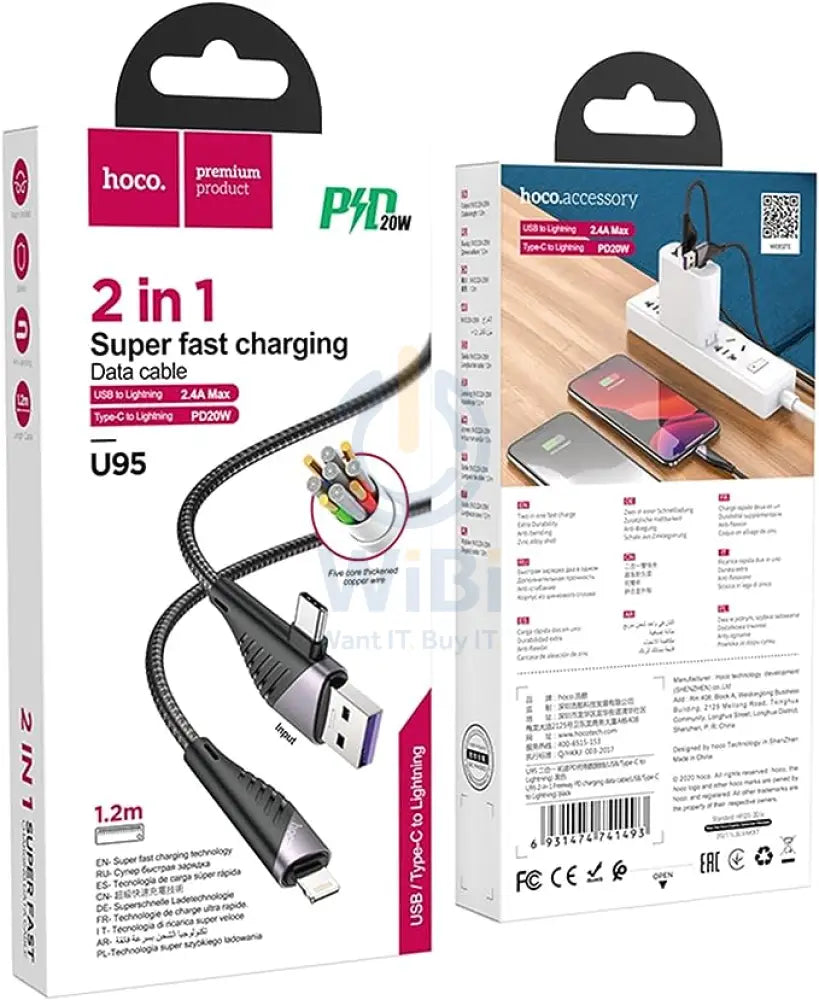 Hoco PD 20W 2-In-1 Super Fast Charging Type-C & Lightning Data Cable 1.2m- Black Accessories > Cables & Converters >