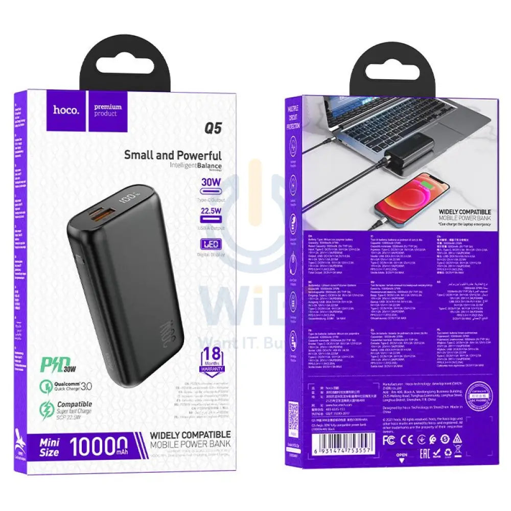 Hoco Power bank Q5 Aegis 30W 10000mAh – Black Accessories > Power Bank