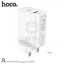 Hoco Super Fast Charger - Type C / 65W / White Accessories > Power Adapters