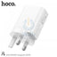 Hoco Super Fast Charger - Type C / 65W / White Accessories > Power Adapters