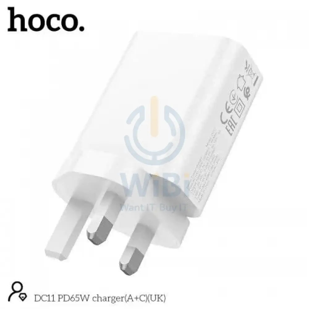 Hoco Super Fast Charger - Type C / 65W / White Accessories > Power Adapters