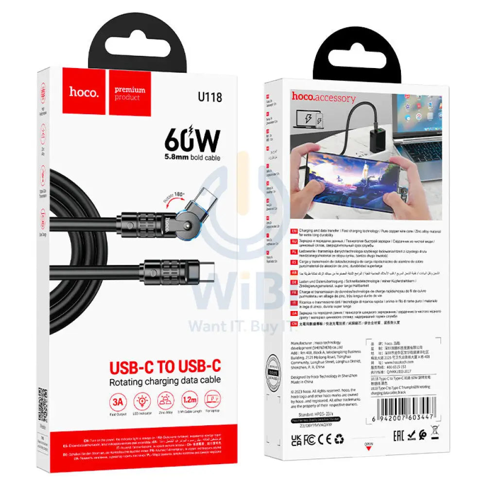 هوكو يو118 يو118 تريومف للشحن بيانات كابل من النوع C / 60 واط / 1.2 متر / أسود اكسسوارات > كبلات  محولات > كبلات