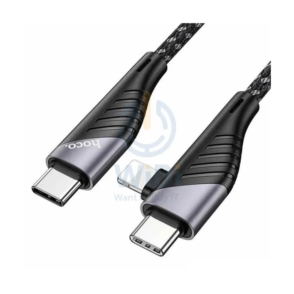 HOCO U95 2-IN-1 Charging Cable - USB-C To USB-C/Lightning / 1.2 Meters / Black