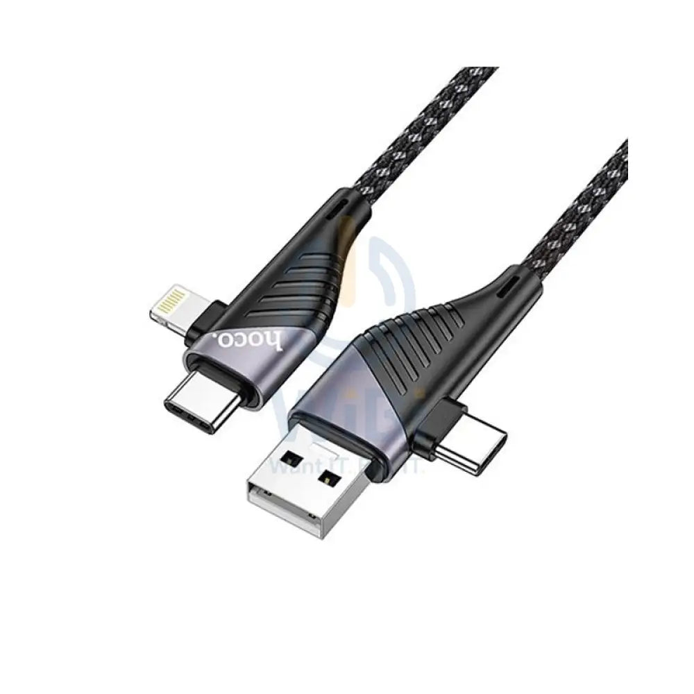 هوكو كابل شحن متعدد الوظائف  U95 4-IN-1 - يو اس بي / يو اس بي-C إلى يو اس بي-C / لايتنينج / 1.2 متر / أسود