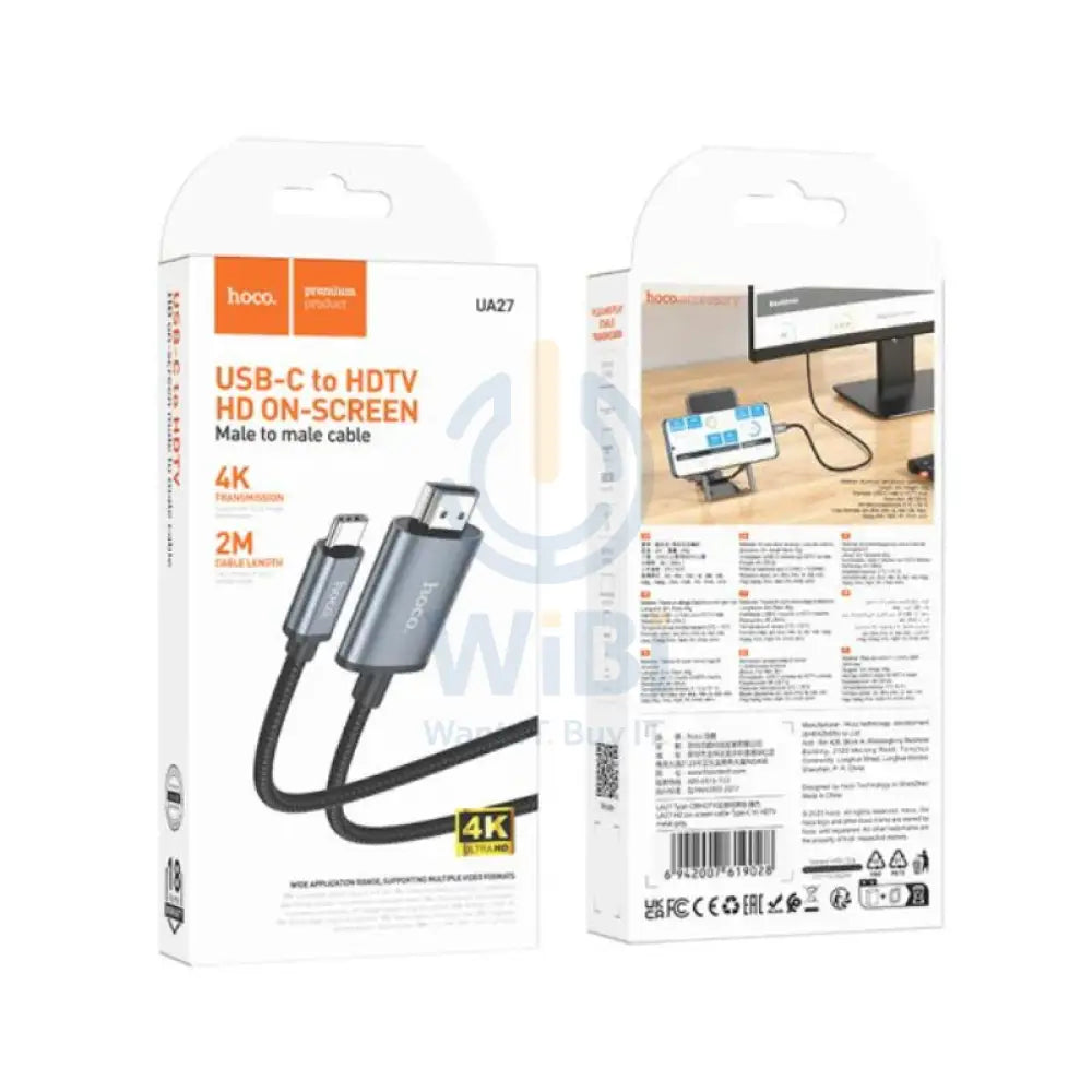 HOCO UA27 HD On-Screen Cable - 2 Meters / Type-C / HDMI / Metal Grey Accessories > Cables & Converters > Cables