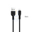 Hoco X20 Flash Charging Data Sync Cable - Lightning / 2 Meter / Black Accessories > Cables & Converters > Cables