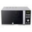 Hoover HMW-M25G-S Microwave with Grill - 900W / 25L Accessories > Smart Devices