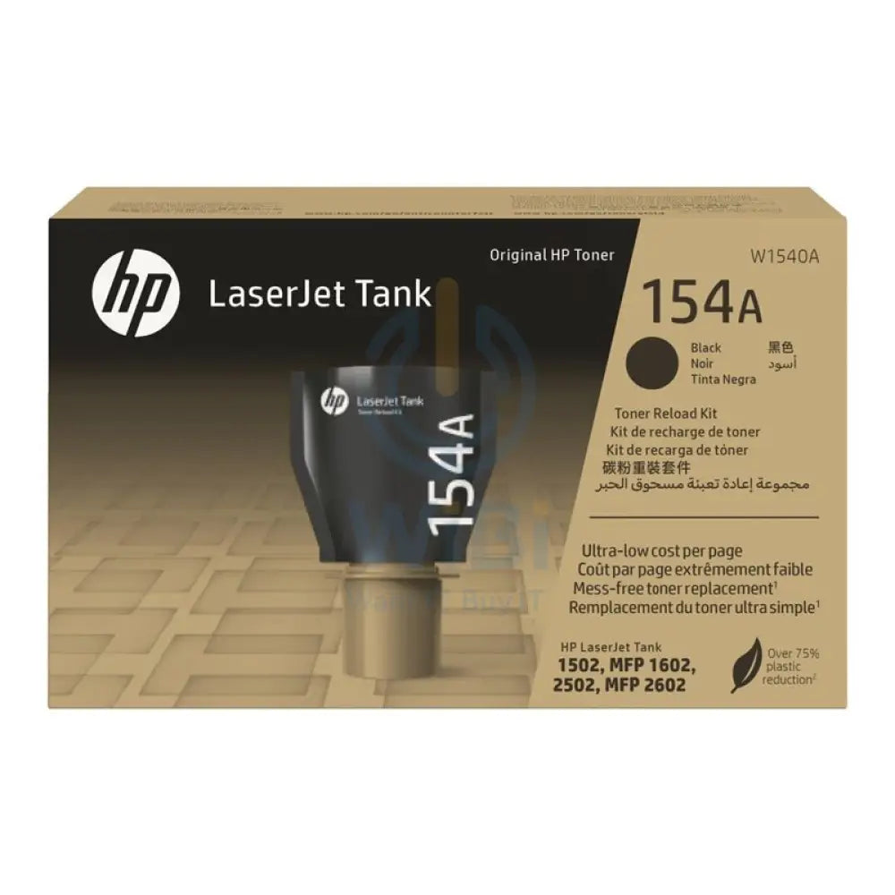 HP 154A Black Original LaserJet Tank Toner Reload Kit - 2500 Pages / Black Color / Toner Cartridge Accessories >