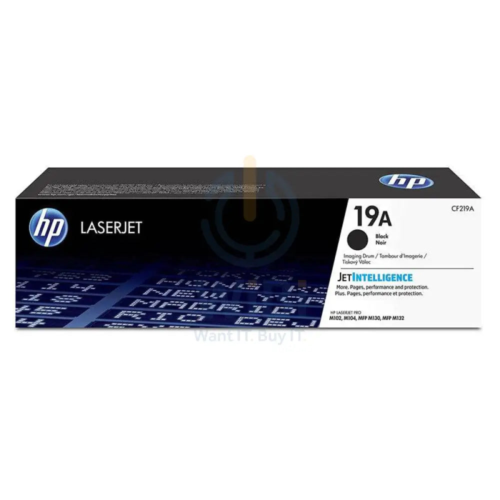 HP 19A LaserJet Imaging Drum - 12K Pages / Black Color / Imaging Drum Accessories > Printers & Scanners > Printers >