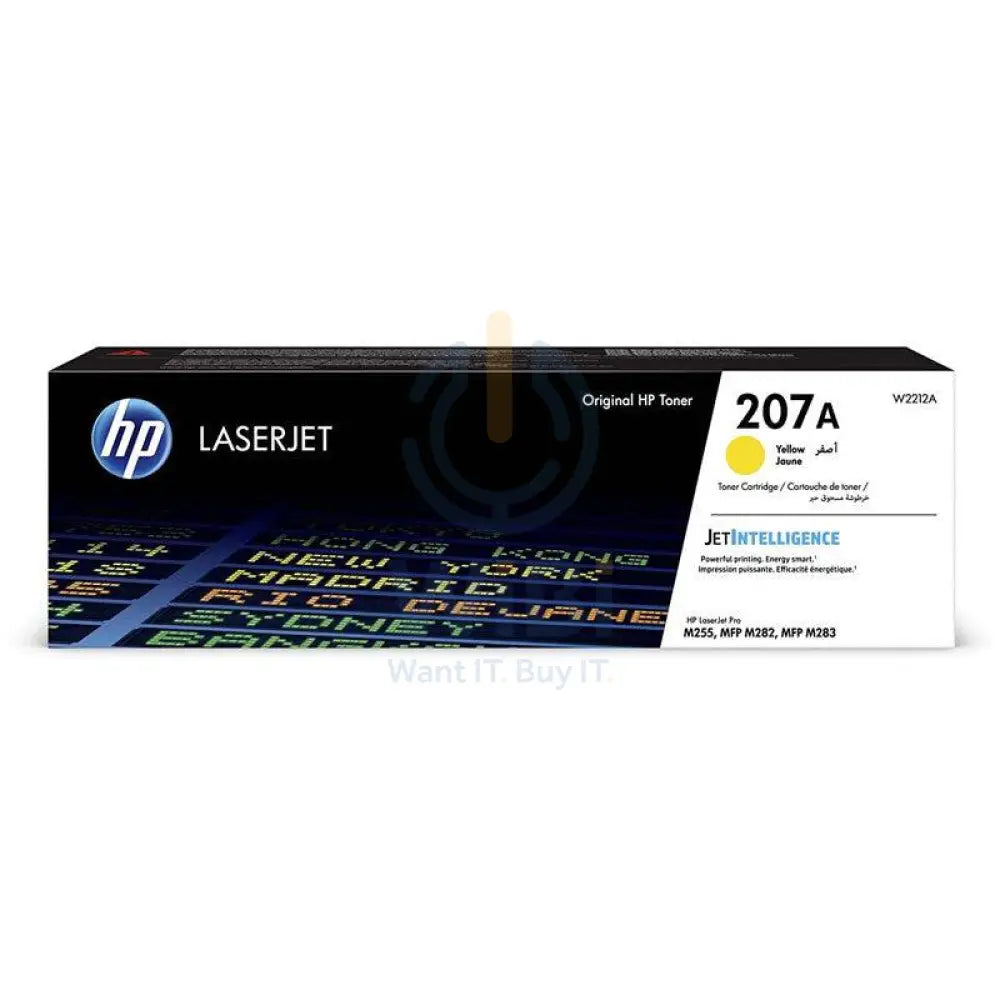 إتش بي خرطوشة حبر 207A -صفحة 1250/ أصفر لون/ خرطوشة حبر
