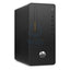 HP 290 G4 MT - i5 / 32GB / 250GB SSD / Win 10 Pro / 1YW - Desktop PC
