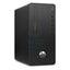 HP 290 G4 MT - i5 / 4GB / 1TB / DOS (Without OS) / 1YW - Desktop PC