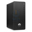 HP 290 G4 MT - i7 / 16GB / 1TB / DOS (Without OS) / 1YW - Desktop