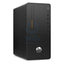 HP 290 G4 MT - i7 / 16GB / 1TB / Win 10 Pro / 1YW - Desktop