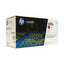 HP 507A Magenta Color - 6K Pages / Magenta Color / Toner Cartridge